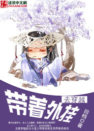 不要舔那里