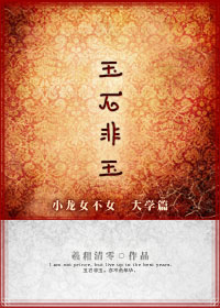 舔奶小说