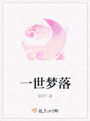 嗯嗯啊哦哦