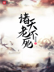 嗯嗯啊啊哦