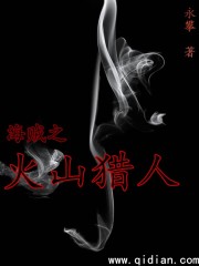 挺进老师的紧窄的小肉